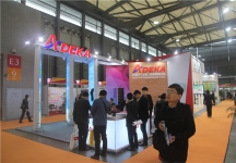 2015上海涂料展7