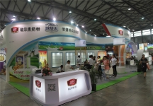 2015婴童展