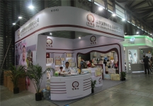 2015婴童展8