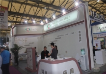 2015上海涂料展4