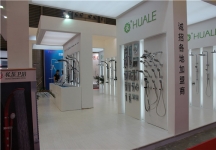 2015上海卫浴展6