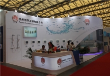 2015上海卫浴展4