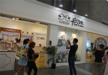 2015婴童展