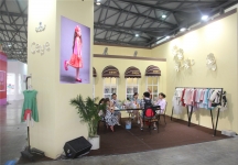 2015婴童展