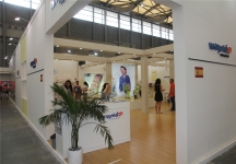 2015婴童展