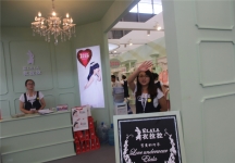 2015婴童展