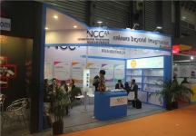 2015上海涂料展5