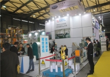 2015上海涂料展4