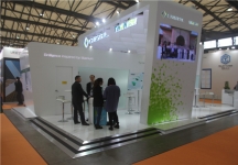 2015上海涂料展5