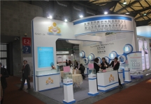2015上海涂料展4