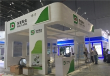 2015上海虹桥制药展2