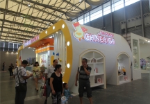 2015婴童展