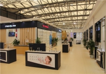 2015上海卫浴展7