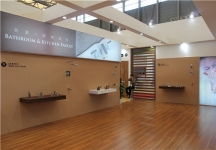 2015上海卫浴展4