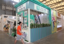 2015婴童展