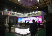 2015上海涂料展3
