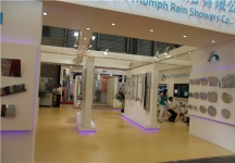 2015上海卫浴展1