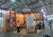 2015婴童展