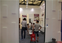 2015上海卫浴展9