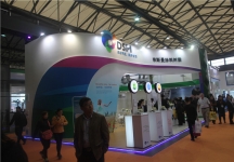 2015上海涂料展1