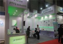 2015上海涂料展9