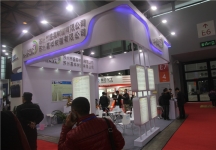 2015上海涂料展13