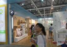 2015婴童展