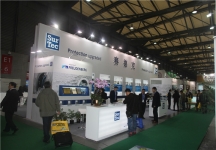 2015上海涂料展3