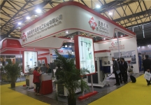 2015上海涂料展4
