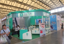 2015婴童展