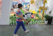 2015婴童展