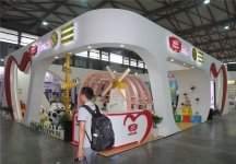 2015婴童展