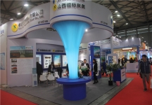 2015上海涂料展13