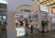 2015婴童展