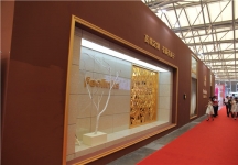 2015上海卫浴展6