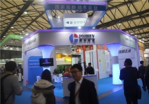2015上海涂料展1