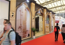 2015上海卫浴展