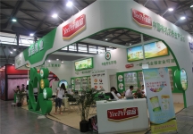 2015婴童展