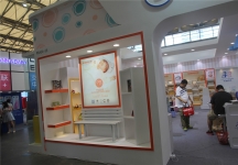 2015婴童展