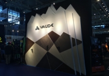 2015南京户外用品展2
