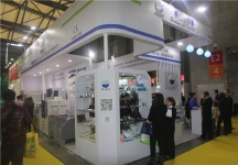 2015上海涂料展4