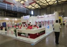 2015婴童展