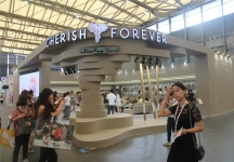 2015婴童展