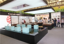 2015上海卫浴展