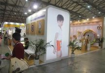 2015婴童展