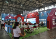 2015婴童展