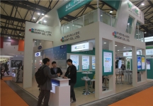 2015上海涂料展7