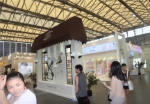 2015婴童展
