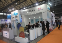 2015上海涂料展5