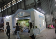 2015婴童展8